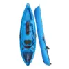 เรือคายัค Seaflo รุ่น BFA106-B Fishing Kayak